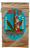 AK-47 MARIJUANA BURLAP BAG (sold by the piece )