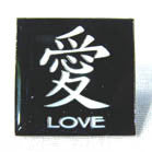 CHINESE LOVE SIGN HAT / JACKET PIN (Sold by the dozen)