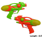 LARGE 8 1/2 IN OUTER SPACE SQUIRT GUN (Sold by the piece) CLOSEOUT $ 1 EA