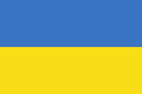 UKRAINE COUNTRY 3' X 5' FLAG (Sold by the piece)