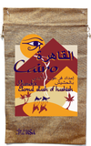 CAIRO EGYPT MARIJUANA BURLAP BAG ( sold by the piece )