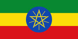 ETHIOPIA COUNTRY 3' X 5' FLAG (Sold by the piece) CLOSEOUT $ 2.50 EA