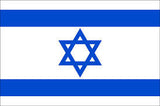 ISRAEL COUNTRY 3' X 5' FLAG (Sold by the piece)