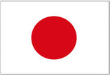 JAPAN COUNTRY 3' X 5' FLAG (Sold by the piece)