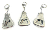 BOTTLE OPENER / CAN OPENER SILVER KEYCHAIN (Sold by the dozen)