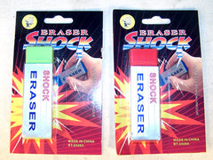 SHOCKING ERASER - SHOCK JOKE  (Sold by the piece or dozen) NOW ONLY 50 CENTS EACH