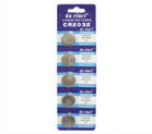 BATTERY CR2032 (Sold by the dozen cards)