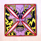 SKULL HEAD IRON CROSS 4 INCH  PATCH (Sold by the piece OR dozen ) CLOSEOUT AS LOW AS 75 CENTS EA