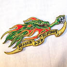 SEARCH AND DESTROY DRAGON 4 INC PATCH (Sold by the piece or dozen ) -* CLOSEOUT AS LOW AS 50 CENTS EA