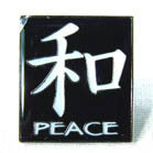 CHINESE PEACE SIGN HAT / JACKET PIN (Sold by the dozen)
