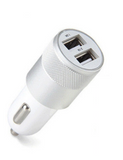 DUAL METALLIC CAR PORT UNIVERSAL USB PHONE CHARGER (sold by the piece)