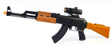 TOY AK-47 LIGHT UP VIBRATING GUN WITH SOUND (sold by the piece)
