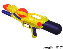 JUMBO OUTER SPACE SQUIRT GUN (Sold by the piece)  -* CLOSEOUT NOW ONLY $4.50 EA