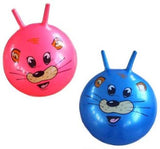 TIGER RIDE HOP ON BOUNCE BALLS (Sold by the piece)