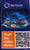 FUTURISTIC LIGHT UP SPINNING FLYING GULL WING DOOR CAR PLAYS MUSIC AND FLASHES (sold by the piece)
