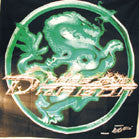 LARGE PASS THE DRAGON 45 IN WALL BANNER / FLAG (Sold by the piece) -* CLOSEOUT $1.95 EA