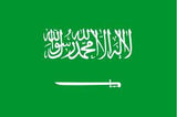SAUDI ARABIA COUNTRY 3' X 5' FLAG (Sold by the piece) CLOSEOUT $ 2.50 EA