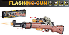 19" LIGHT UP TOY SHOTGUN WITH MILITARY ROBOT WITH SOUND(sold by the piece)