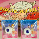 MAGIC GROWING EYE BALLS (Sold by the dozen) -* CLOSEOUT NOW 25 CENTS EA