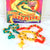 PLASTIC MOVING COBRA SNAKE (Sold by the dozen) * CLOSEOUT *ONLY .25 CENTS EACH