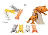 6.7" SQUISHY STRETCH TIGERS WITH MOLDABLE SAND INSIDE (sold by the piece or dozen)